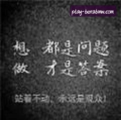 孙女士